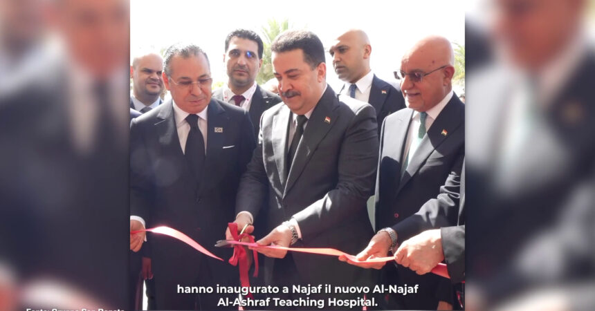 Inaugurato ospedale a Najaf in Iraq, sarà gestito da Gruppo San Donato