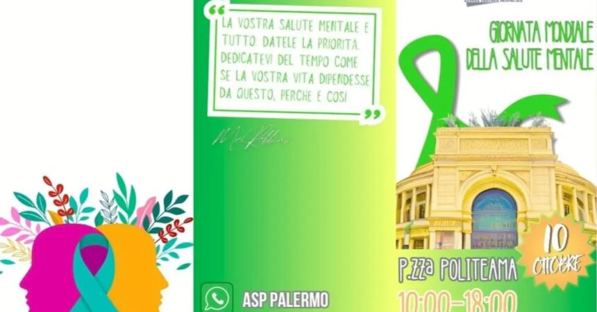 Giornata mondiale della Salute mentale, Asp Palermo il 10 ottobre a piazza Politeama