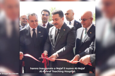 Inaugurato ospedale a Najaf in Iraq, sarà gestito da Gruppo San Donato