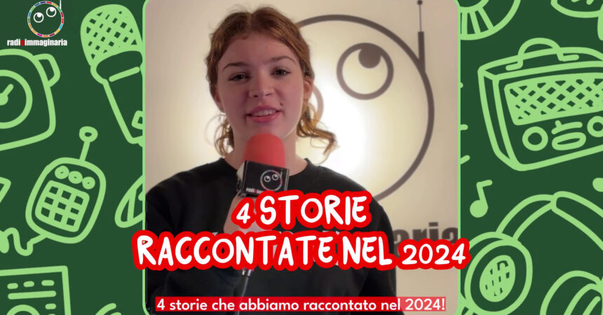 Il 2024 raccontato dagli adolescenti